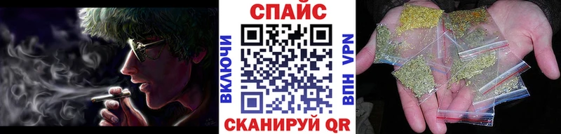 Бутират бутик  Нерюнгри 