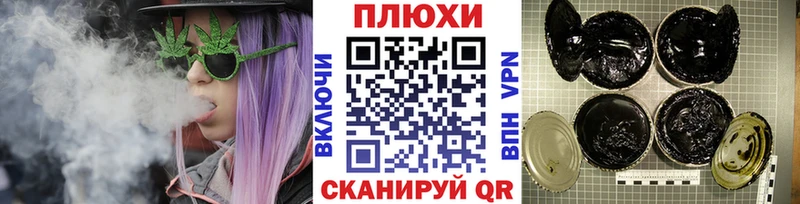 ГАШИШ Premium  даркнет сайт  Нерюнгри 