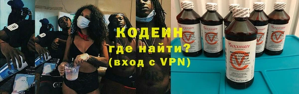 кокс Балабаново