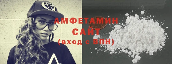 гашик Балахна