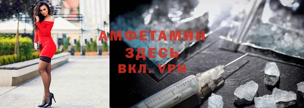 кокс Балабаново