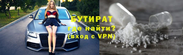 кокс Балабаново