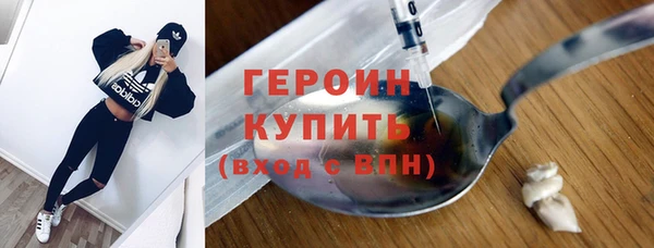 спайс Баксан