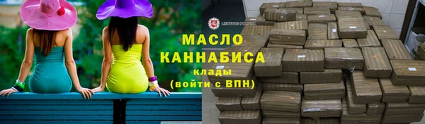 кокс Балабаново