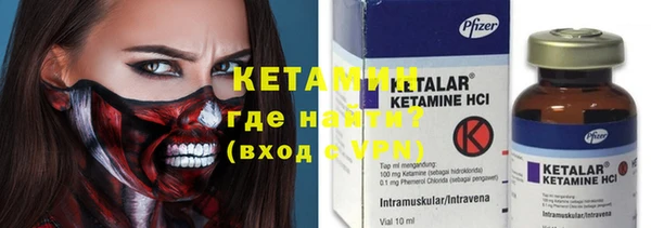 гашик Балахна
