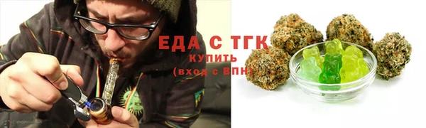 кокс Балабаново