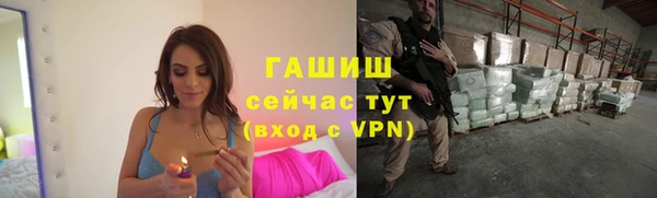 кокс Балабаново