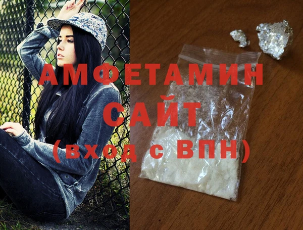 гашик Балахна