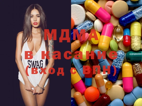 спайс Баксан