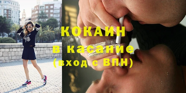кокс Балабаново