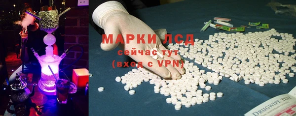 спайс Баксан