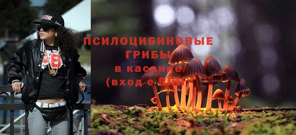 кокс Балабаново
