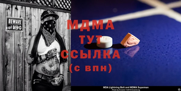 кокс Балабаново