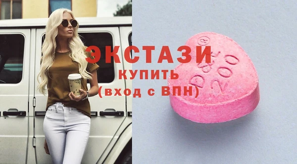 спайс Баксан