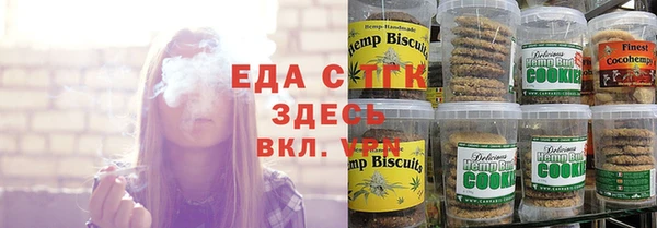 спайс Баксан