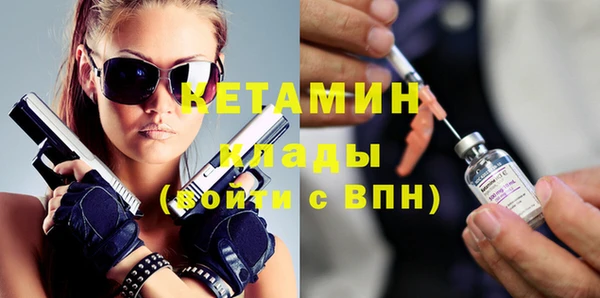 гашишное масло Нягань