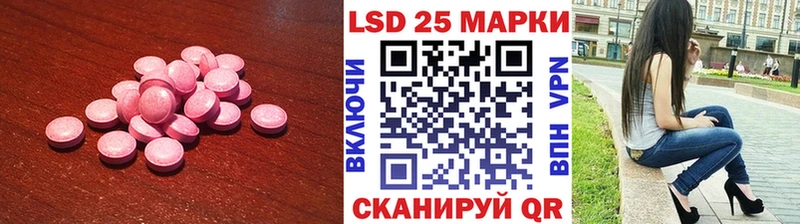 МЕГА   Нерюнгри  ЛСД экстази ecstasy  даркнет сайт 